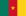 Cameroun